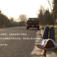 香港资料图片正版大全